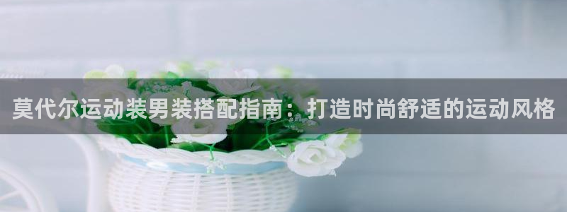 qy千亿国际老虎机登录